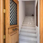 شقة La Strada House