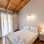 La Strada House شقة
